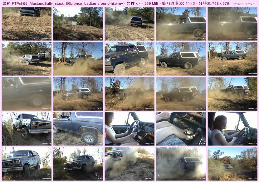 ptpst-55_MustangSally_stuck_86bronco_badturnaround